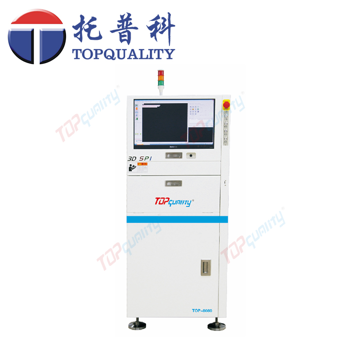 TOP-8080錫膏測厚儀，3D在線SPI錫膏厚度檢測儀