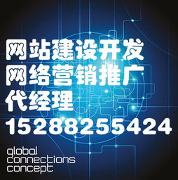 網(wǎng)絡(luò)推廣賦能中小企業(yè) 昆明海勇科技免費(fèi)建站，技術(shù)下沉助推數(shù)字化